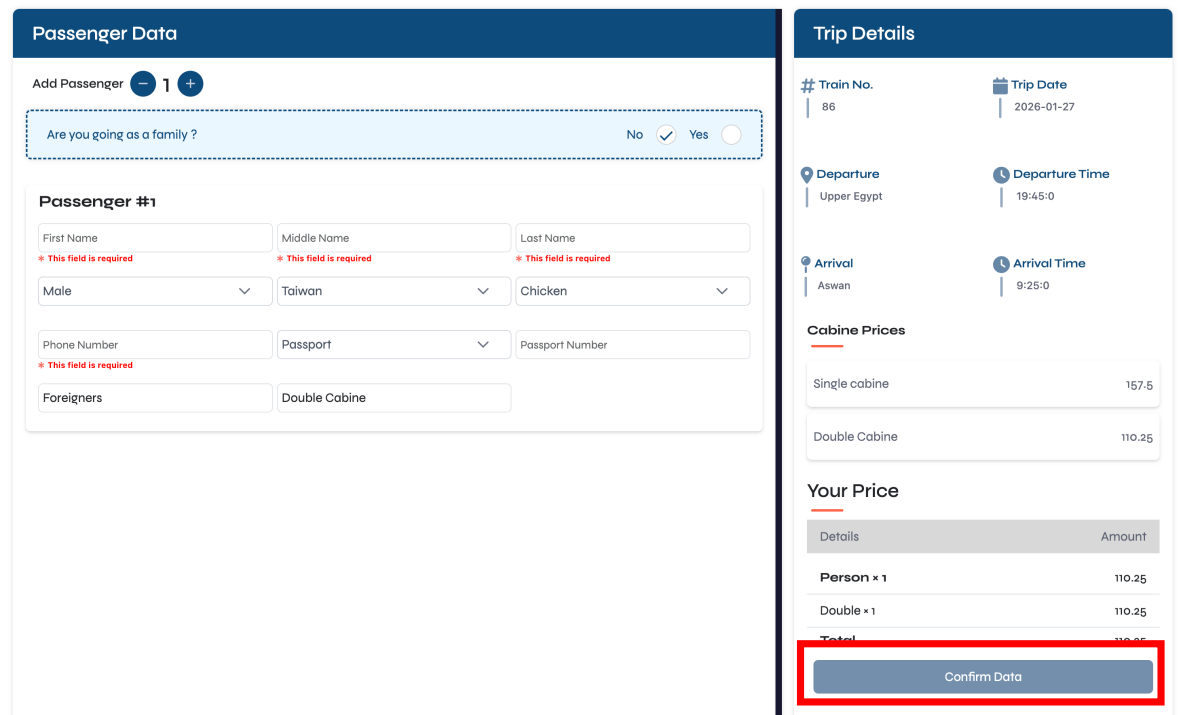 2026 埃及臥鋪火車Abela線上訂票攻略 - 第6張圖 2026 埃及臥鋪火車Abela線上訂票攻略