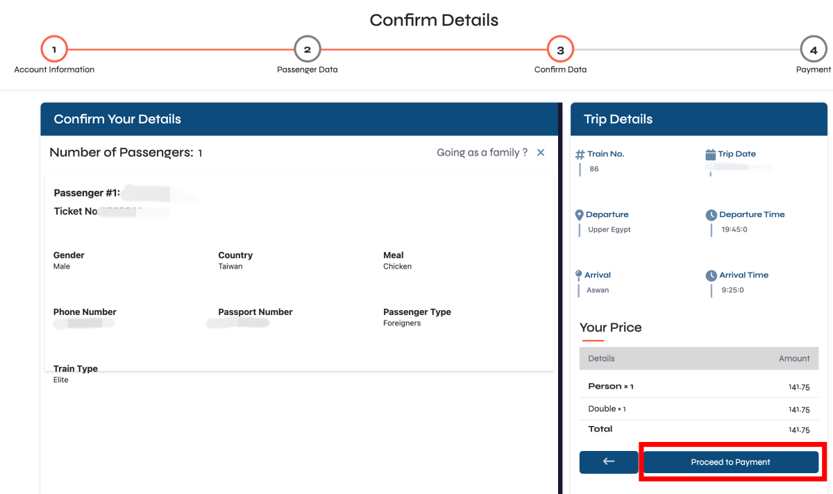 2026 埃及臥鋪火車Abela線上訂票攻略 - 第8張圖 2026 埃及臥鋪火車Abela線上訂票攻略
