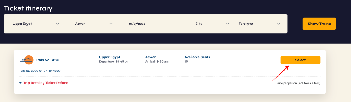 2026 埃及臥鋪火車Abela線上訂票攻略 - 第4張圖 2026 埃及臥鋪火車Abela線上訂票攻略