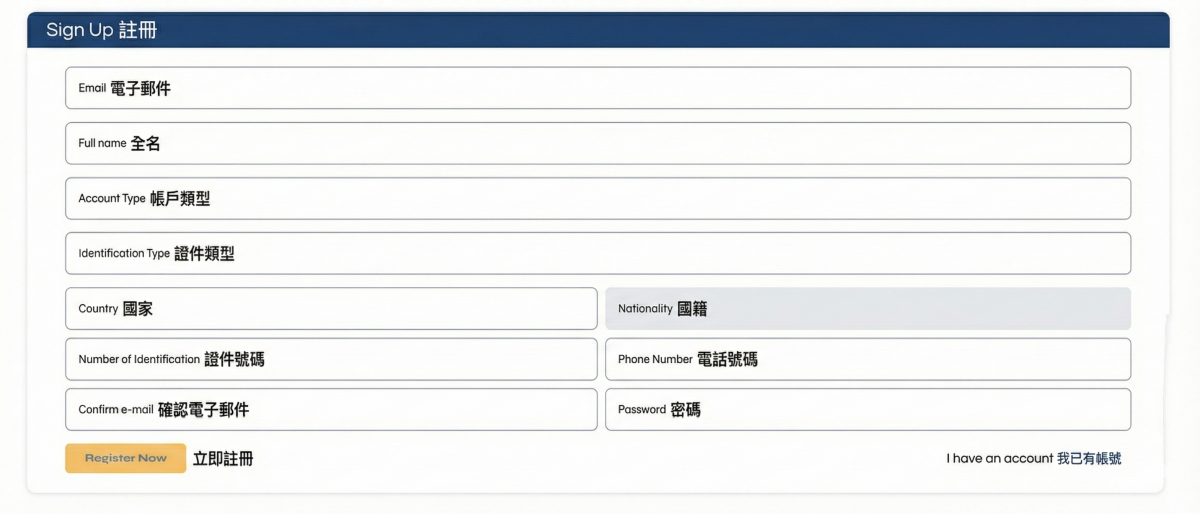 2026 埃及臥鋪火車Abela線上訂票攻略 - 第2張圖 2026 埃及臥鋪火車Abela線上訂票攻略